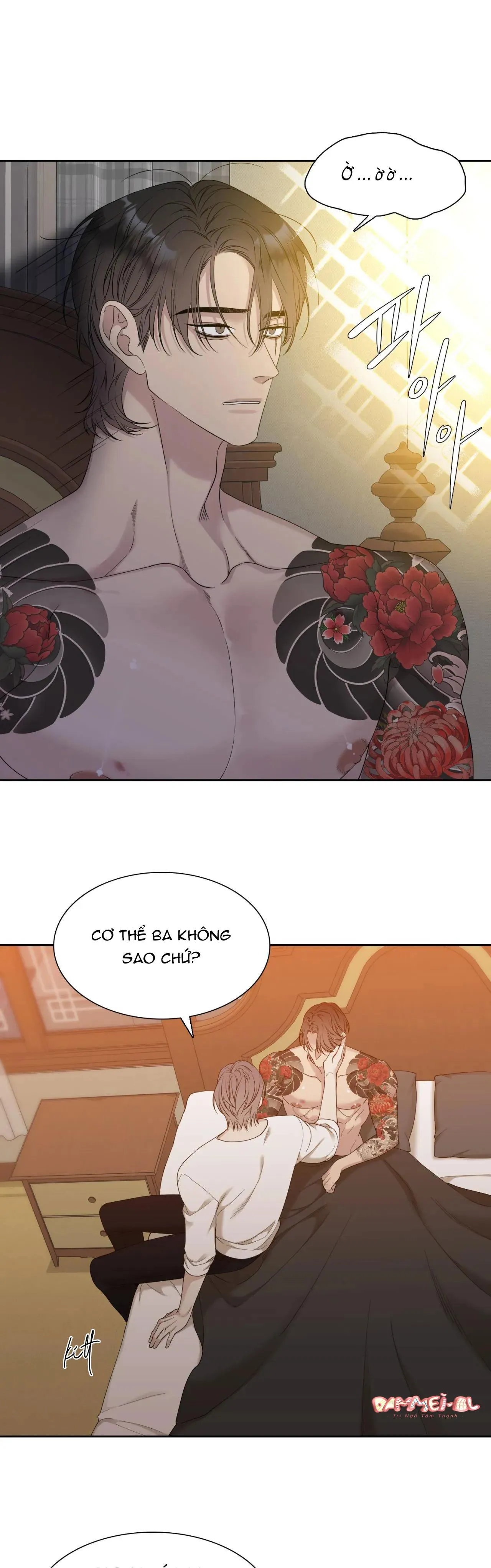 TÊN RÁC RƯỞI Chapter 16 Trang 23