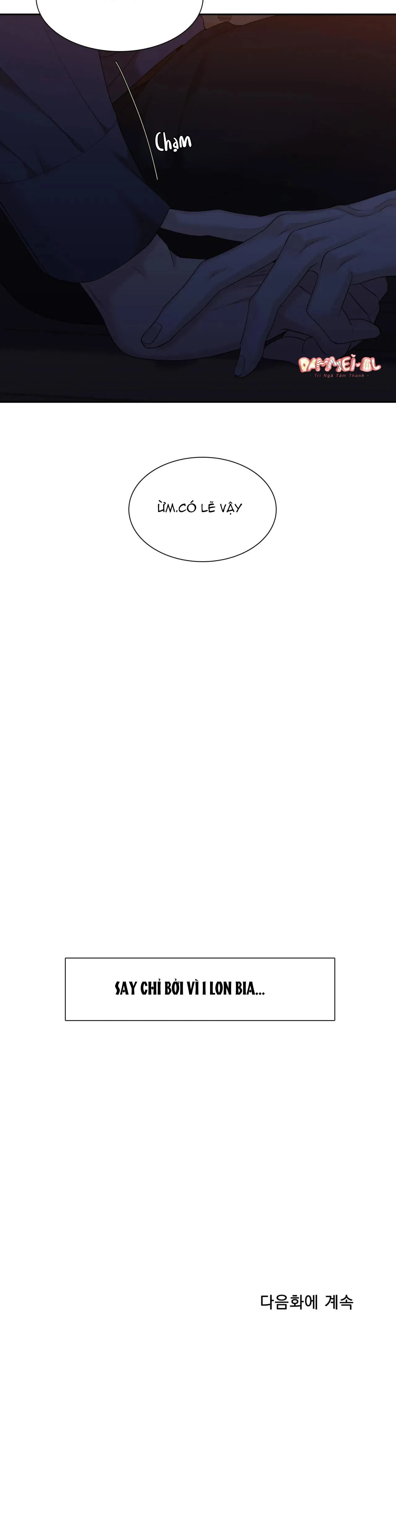 TÊN RÁC RƯỞI Chapter 17 Trang 43
