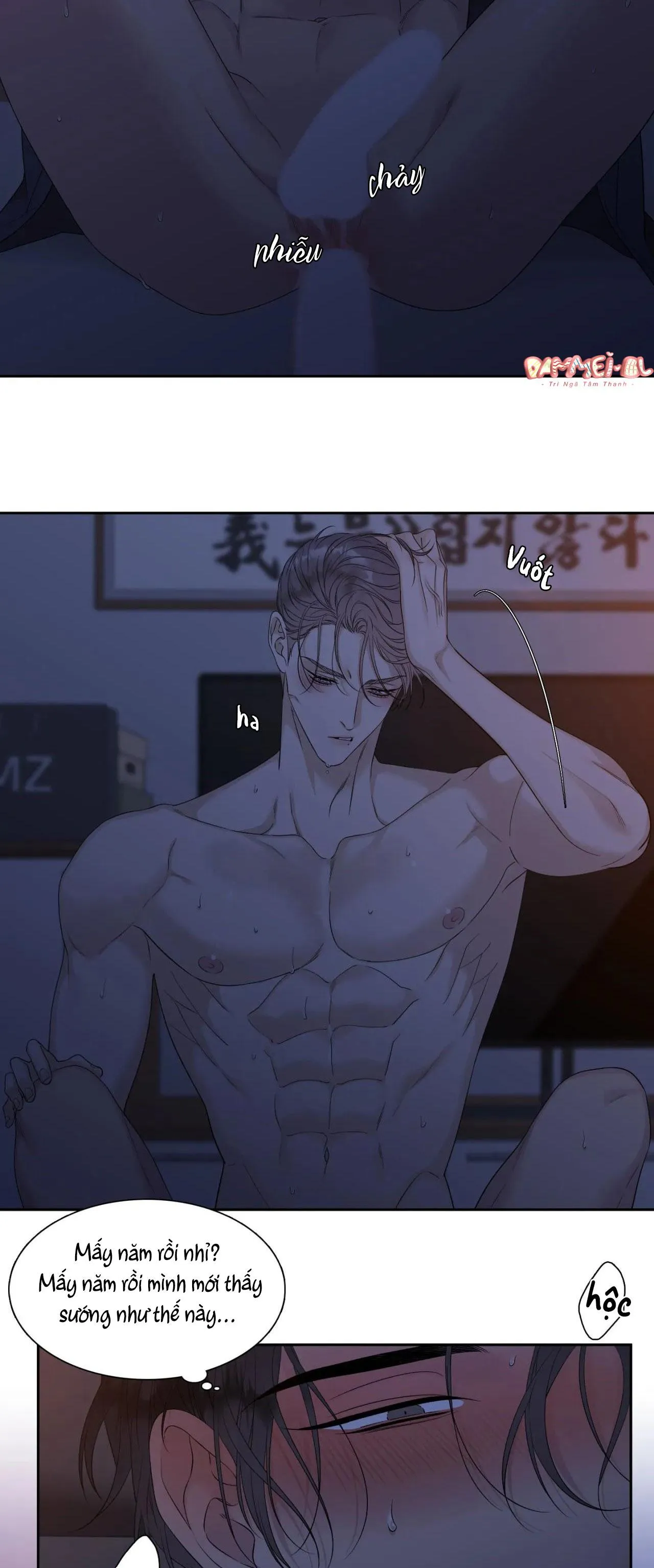 TÊN RÁC RƯỞI Chapter 18 Trang 16