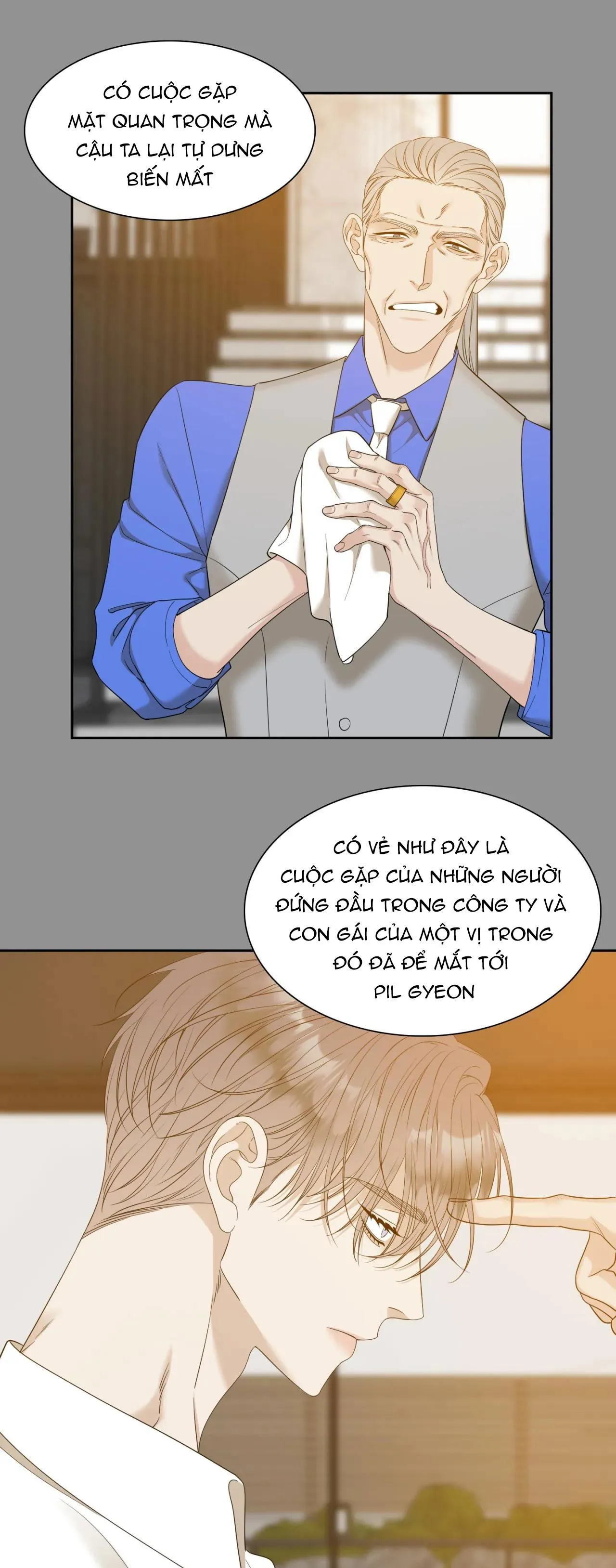 TÊN RÁC RƯỞI Chapter 19 Trang 22