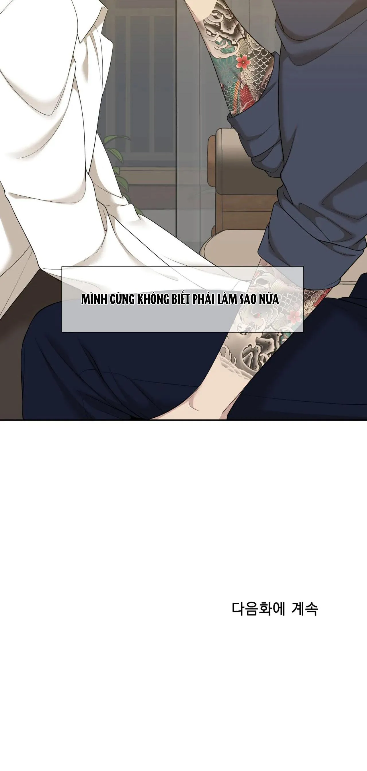 TÊN RÁC RƯỞI Chapter 19 Trang 37