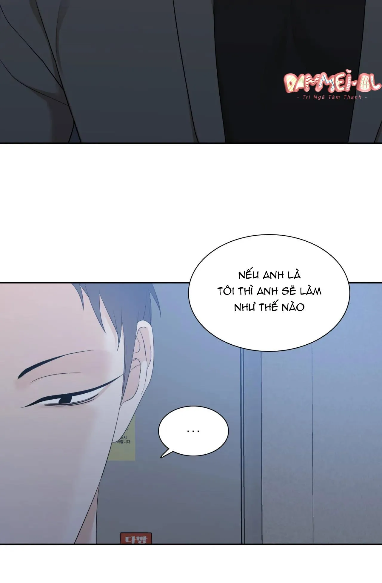 TÊN RÁC RƯỞI Chapter 20 Trang 23