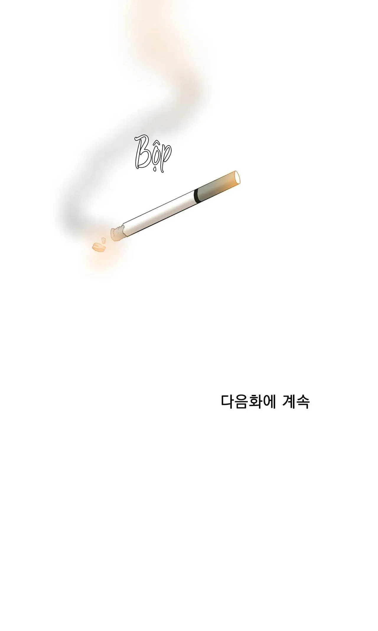 TÊN RÁC RƯỞI Chapter 20 Trang 44