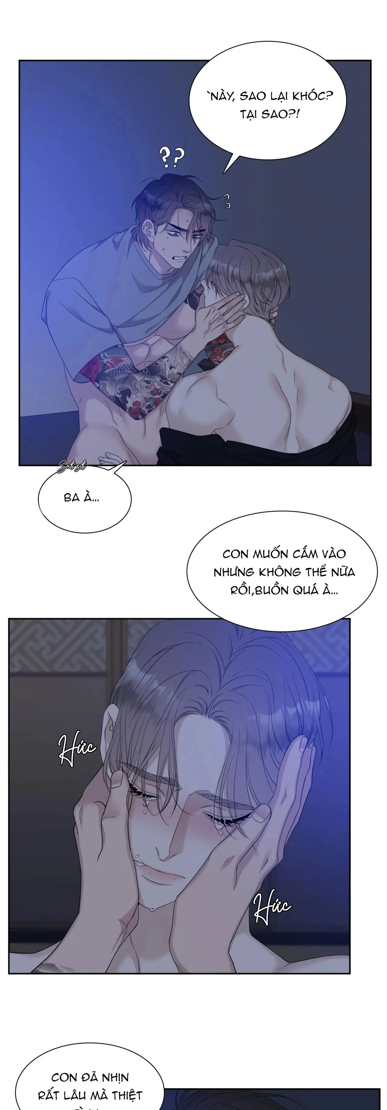 TÊN RÁC RƯỞI Chapter 23 Trang 13