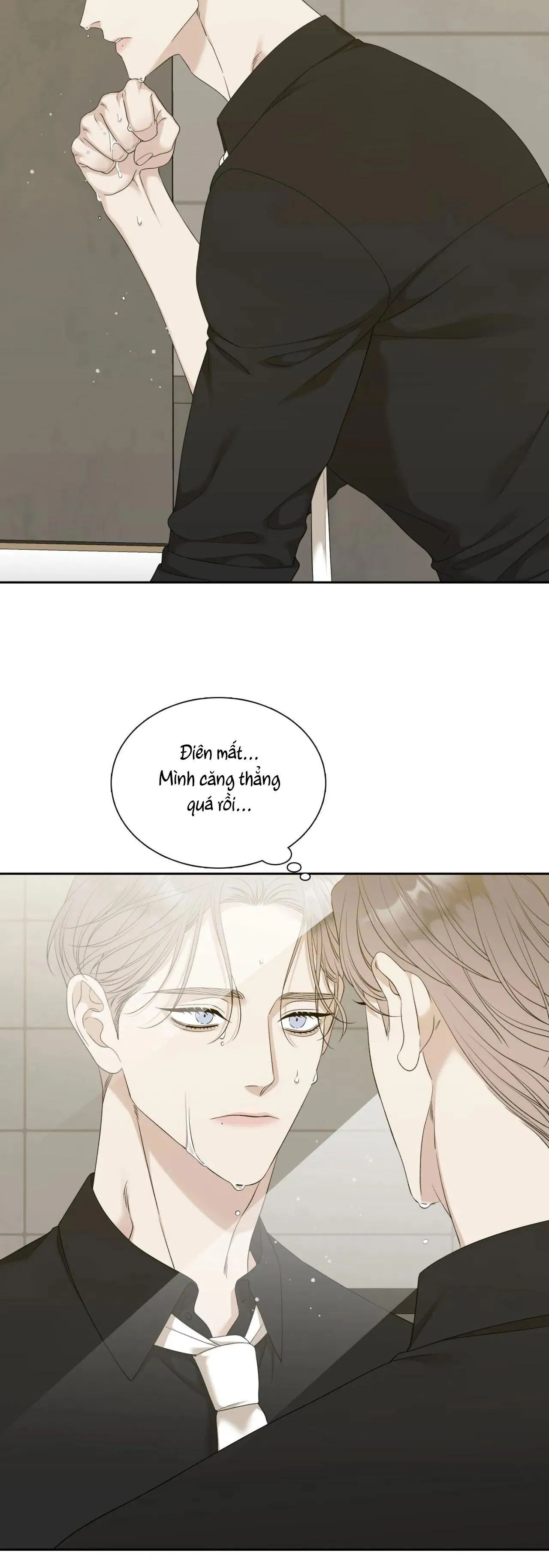 TÊN RÁC RƯỞI Chapter 25 Trang 3