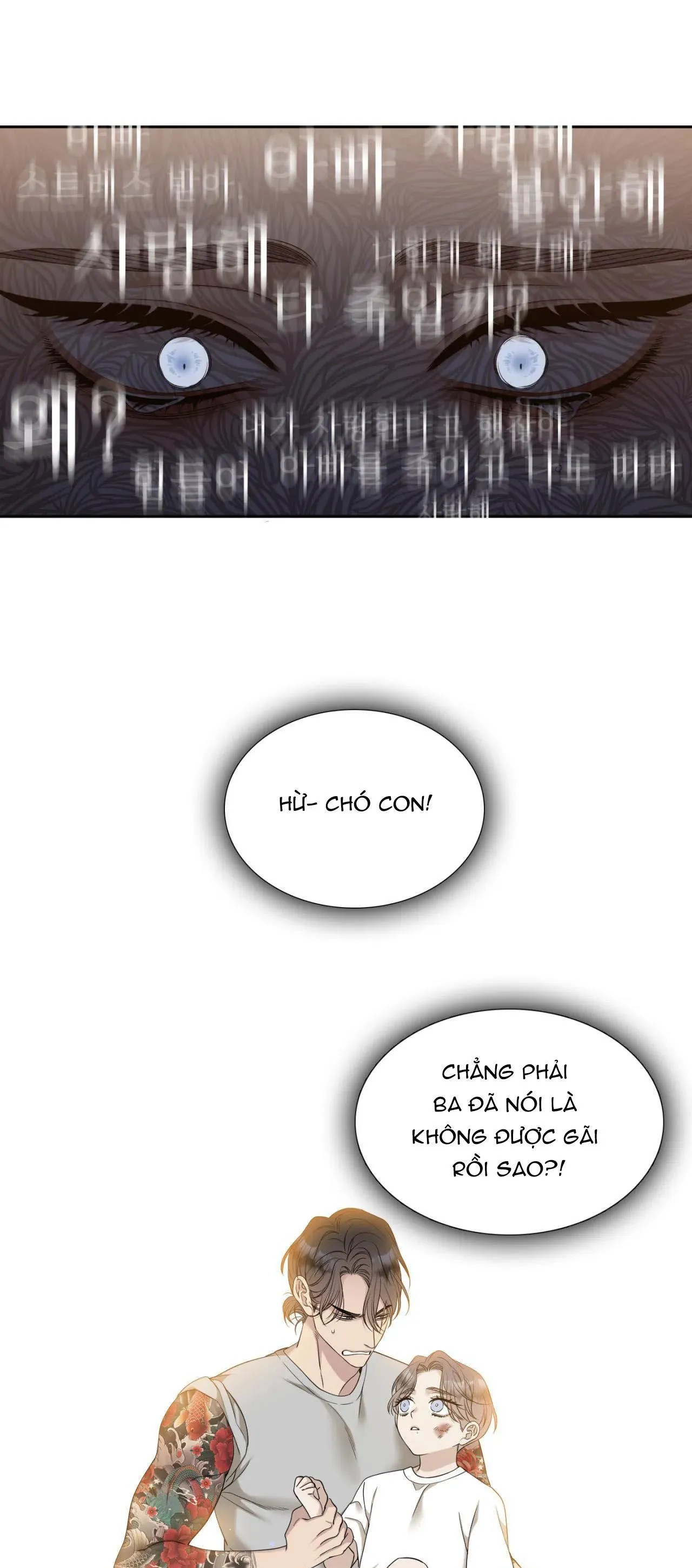 TÊN RÁC RƯỞI Chapter 25 Trang 38