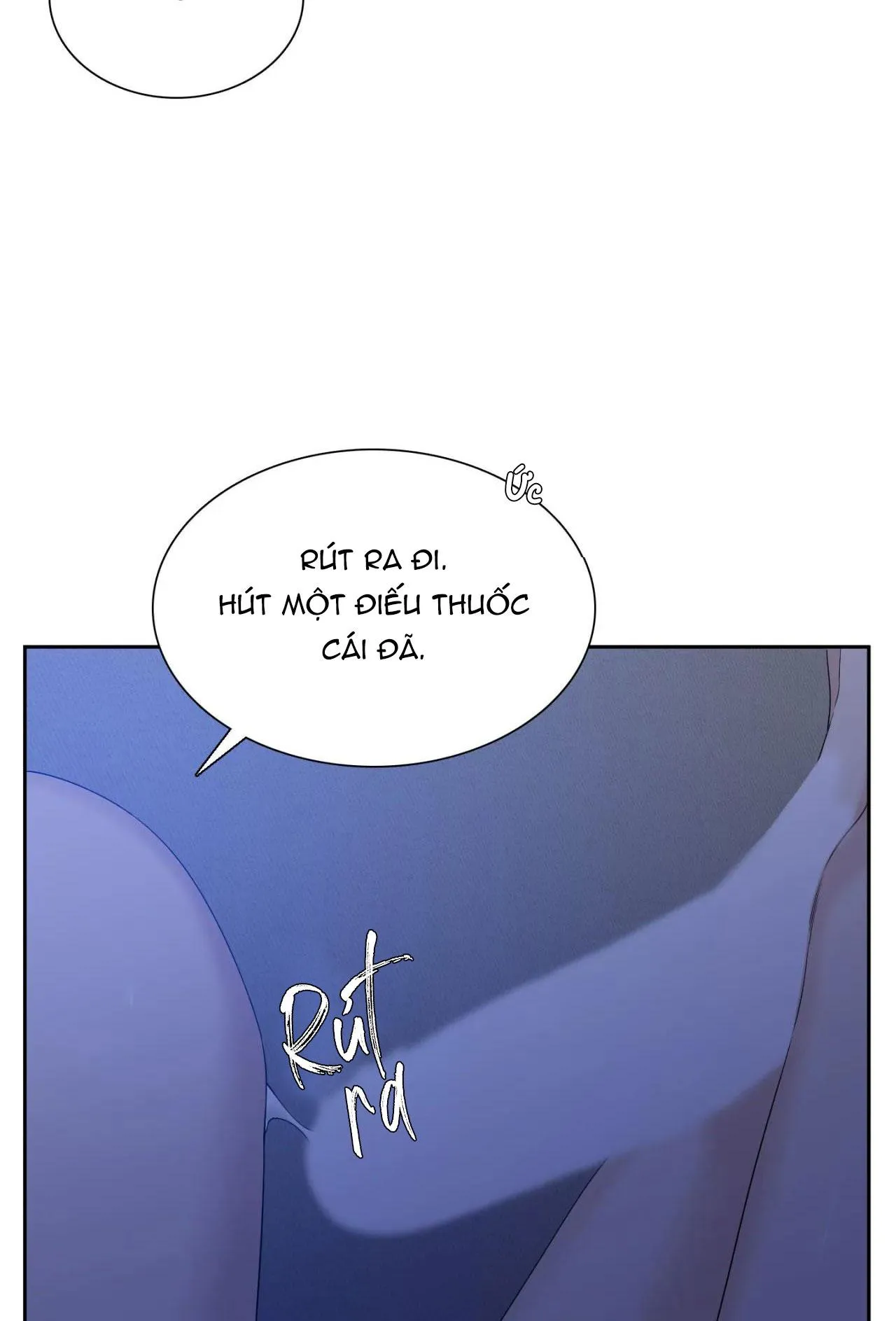 TÊN RÁC RƯỞI Chapter 26 Trang 9