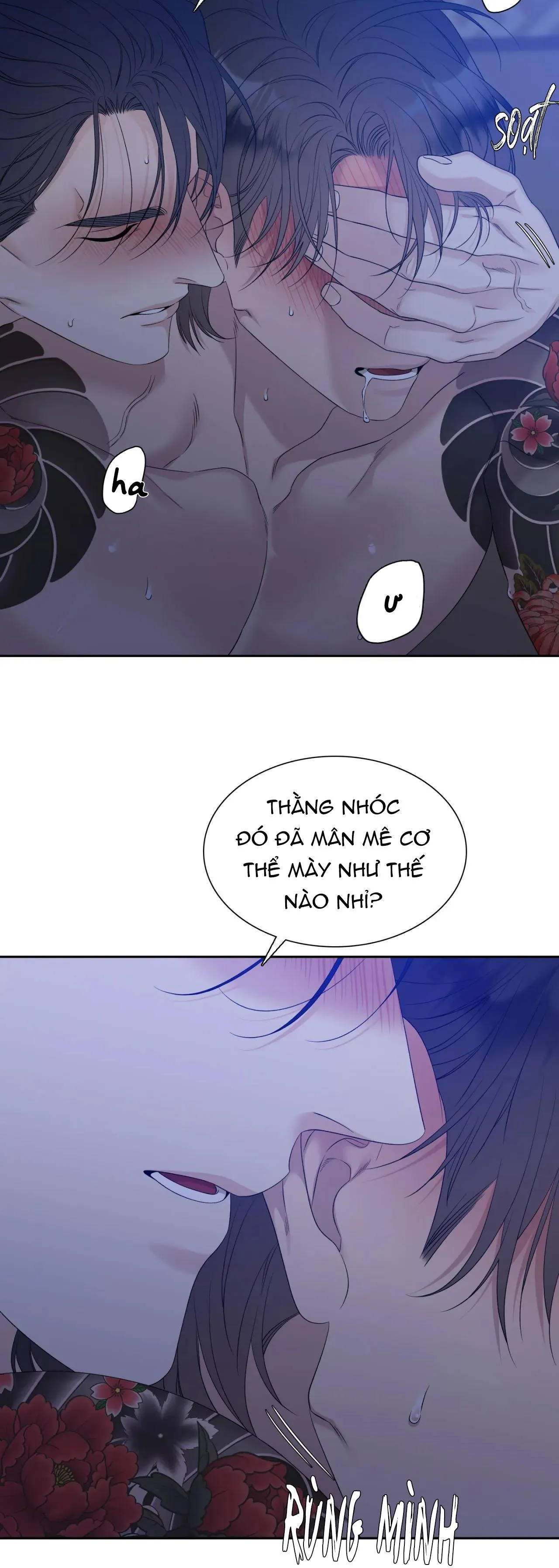 TÊN RÁC RƯỞI Chapter 26 Trang 32