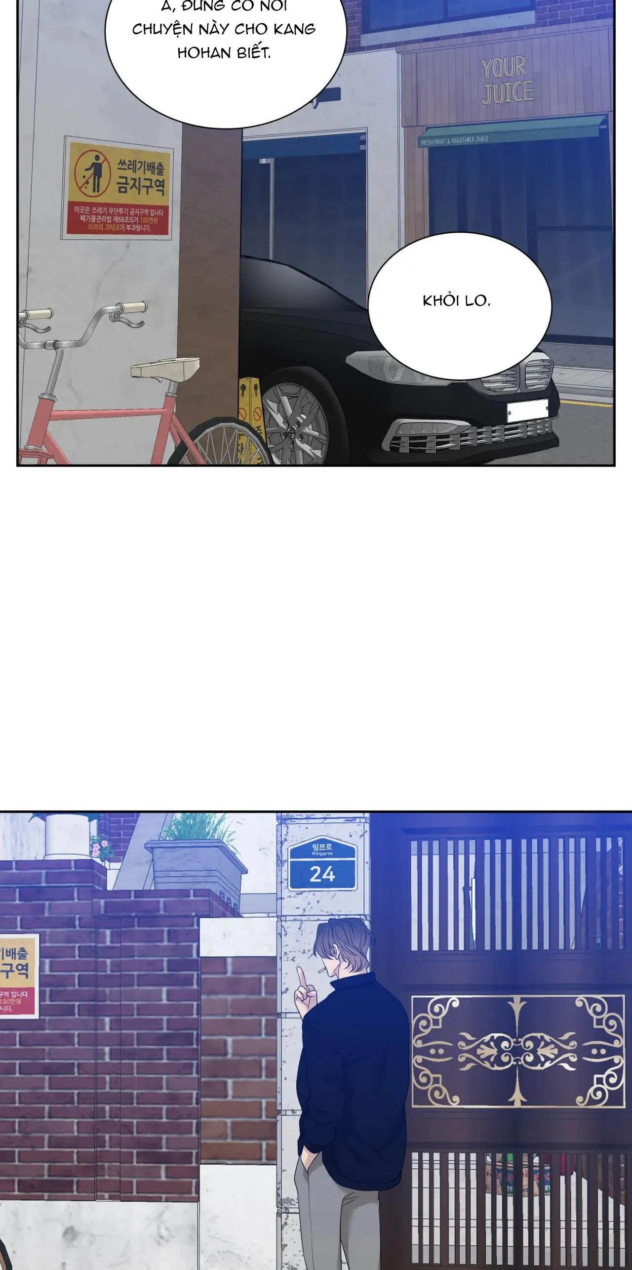 TÊN RÁC RƯỞI Chapter 26 Trang 44