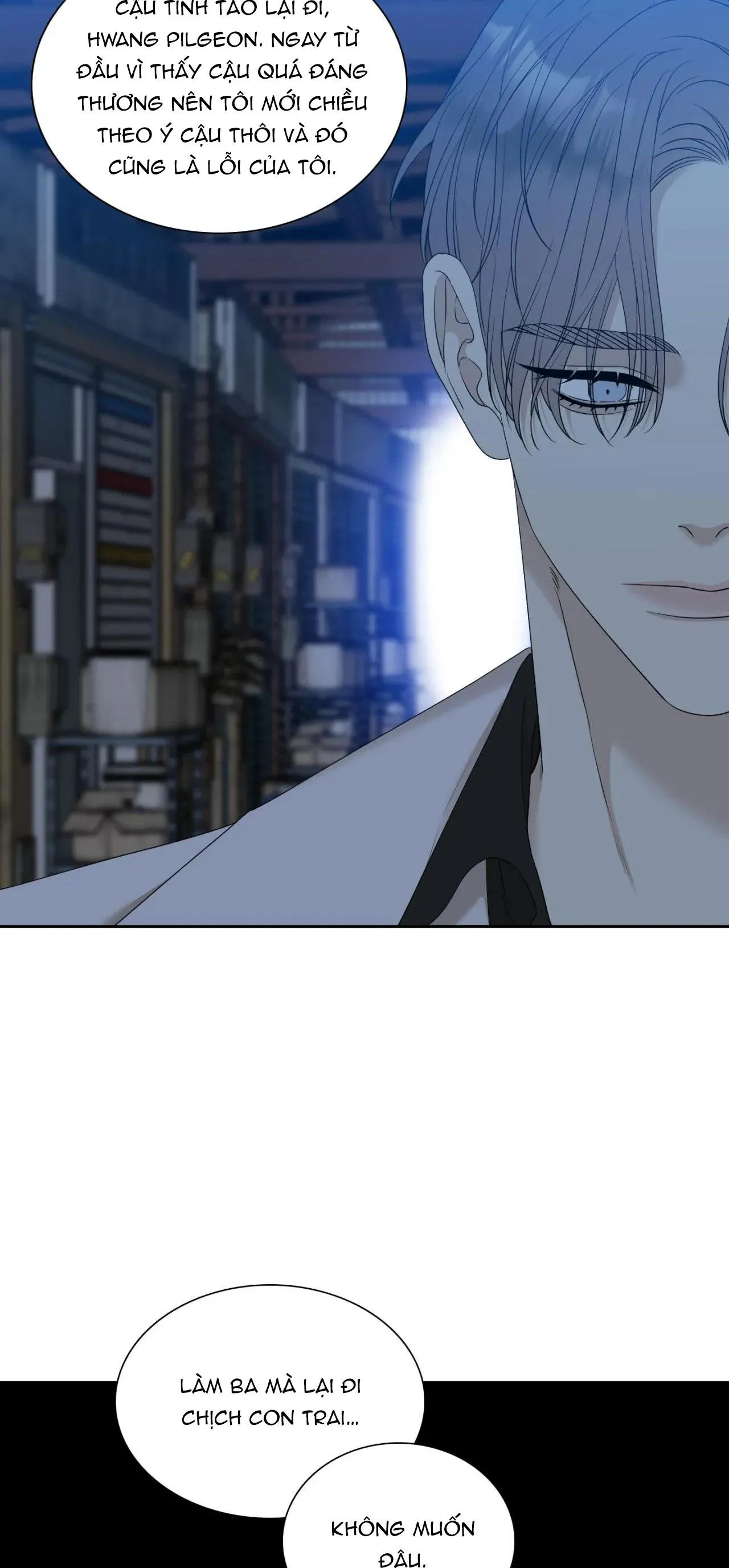TÊN RÁC RƯỞI Chapter 27 Trang 17