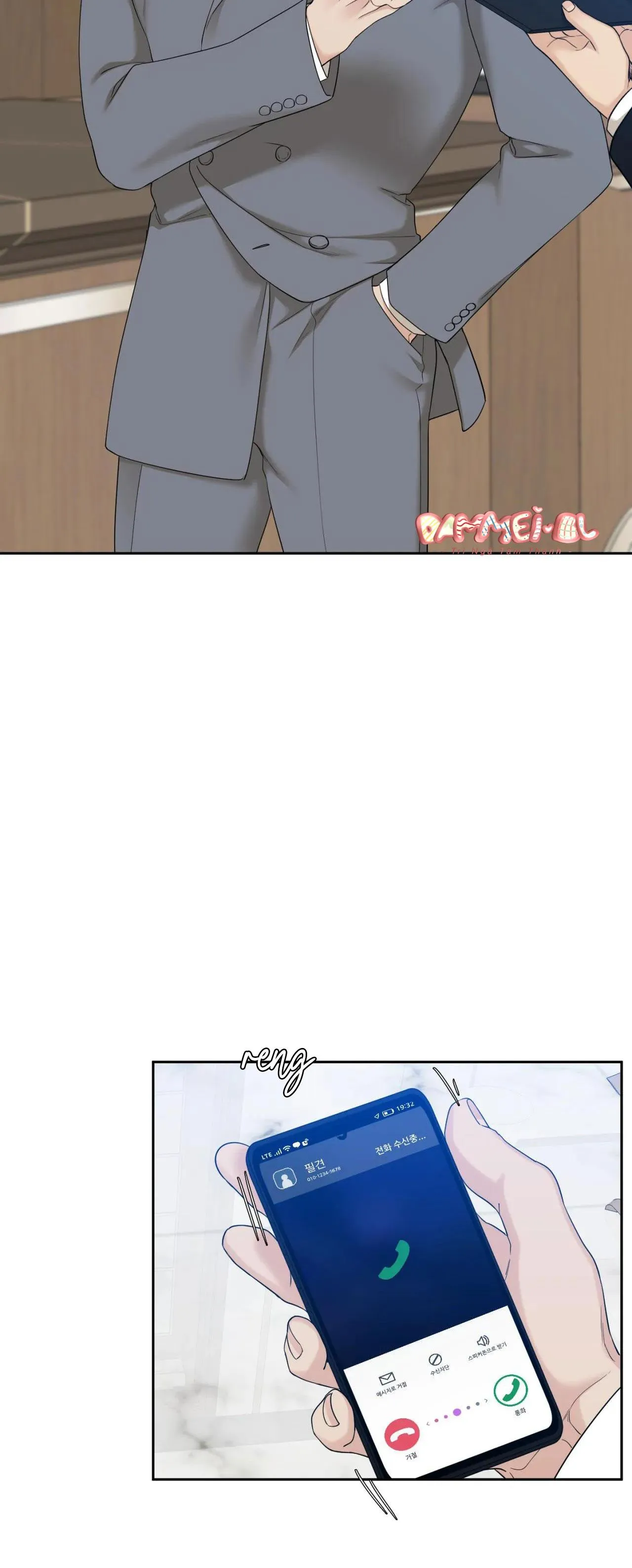 TÊN RÁC RƯỞI Chapter 27 Trang 34