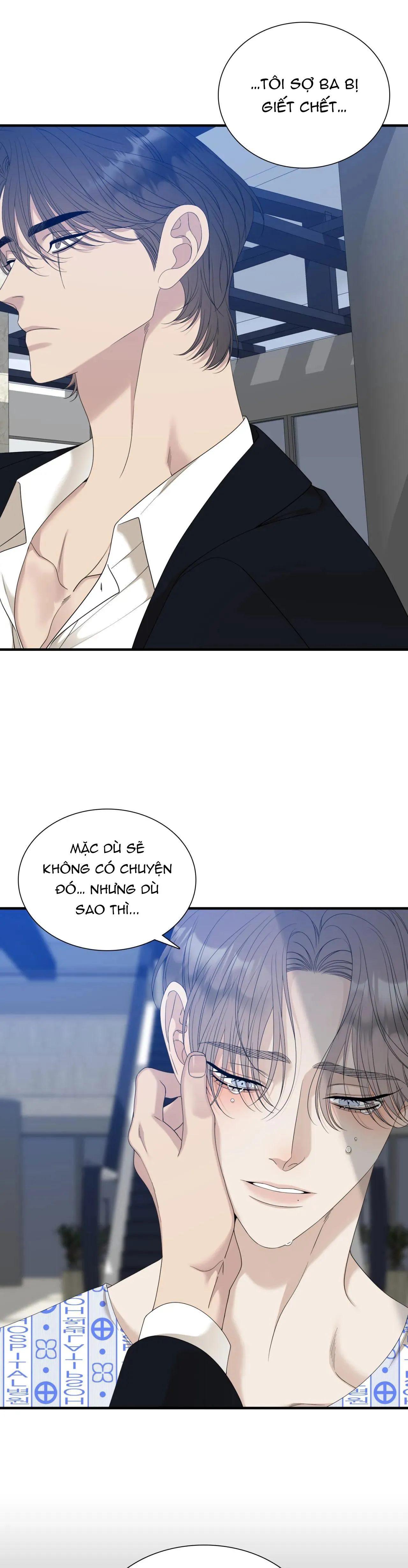 TÊN RÁC RƯỞI Chapter 31 Trang 13