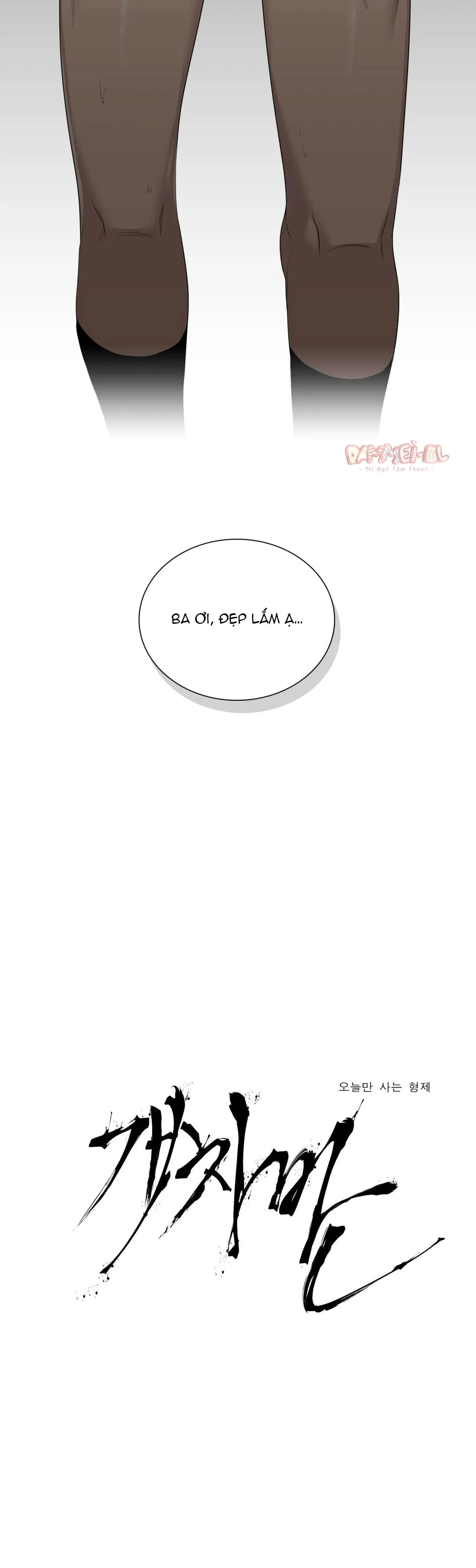 TÊN RÁC RƯỞI Chapter 33 Trang 3
