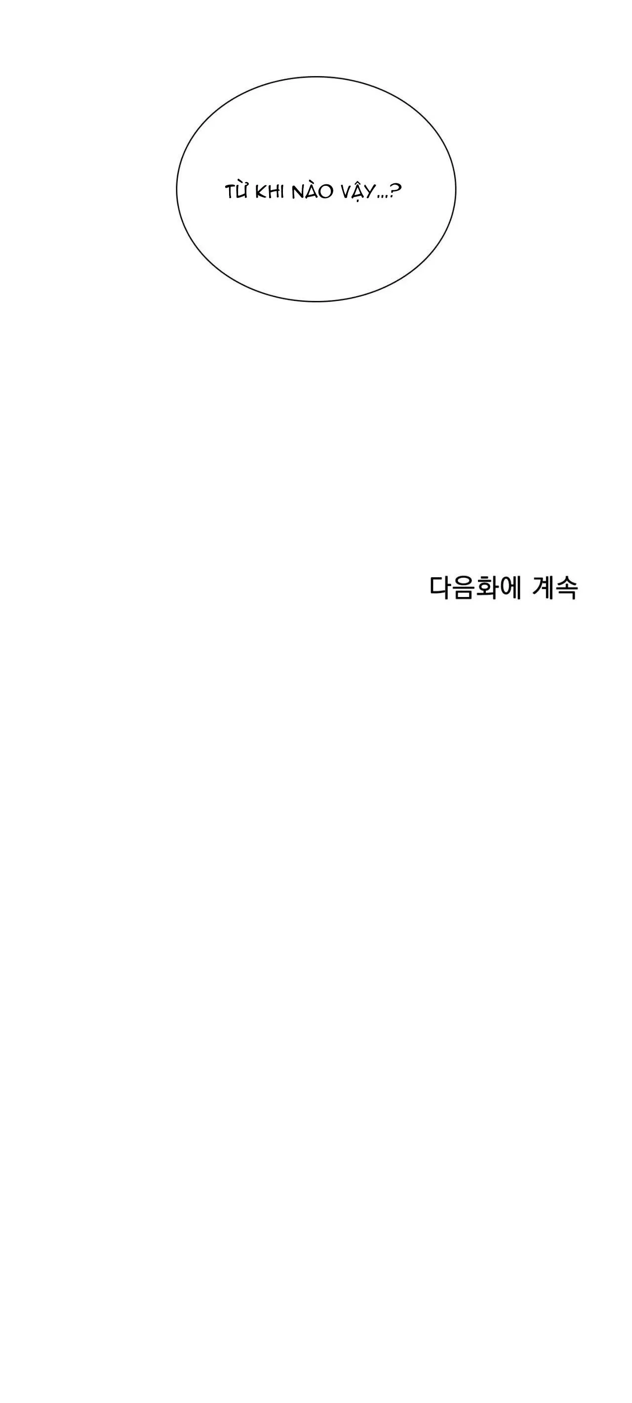 TÊN RÁC RƯỞI Chapter 39 Trang 33