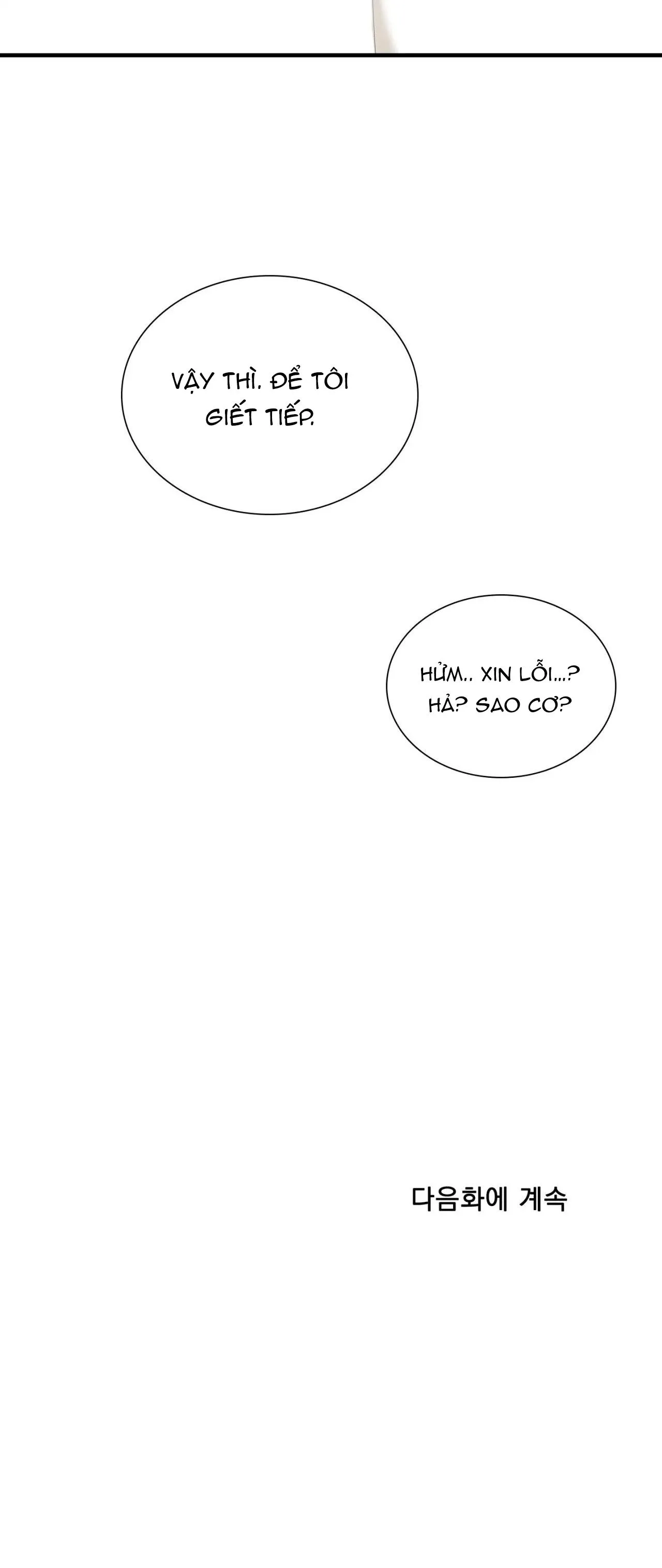 TÊN RÁC RƯỞI Chapter 53 Trang 40