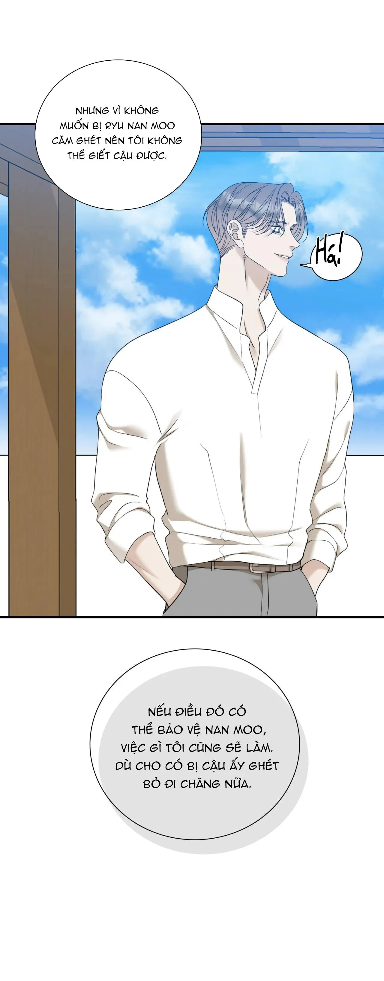 TÊN RÁC RƯỞI Chapter 54 Trang 26