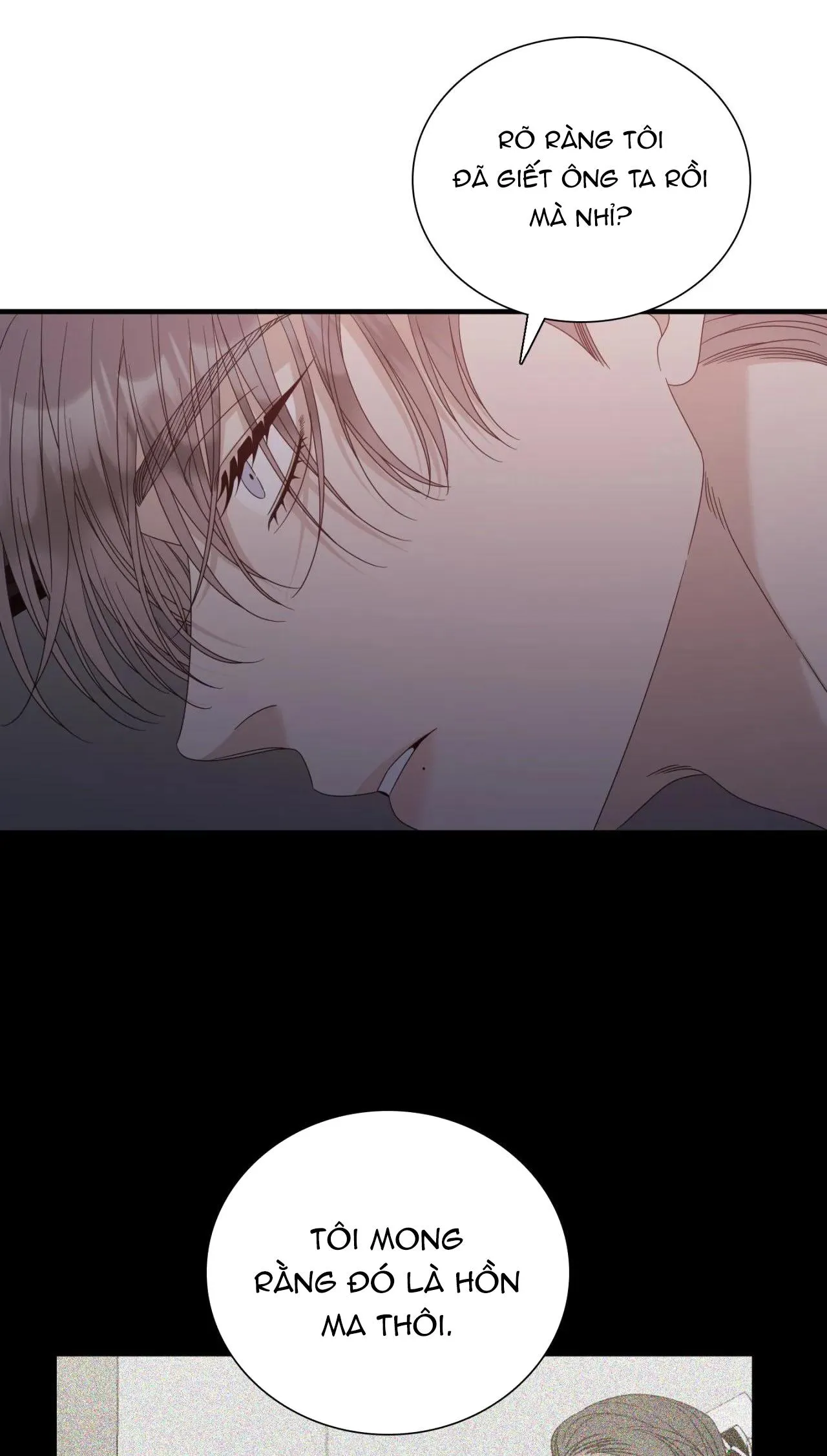 TÊN RÁC RƯỞI Chapter 57 Trang 32