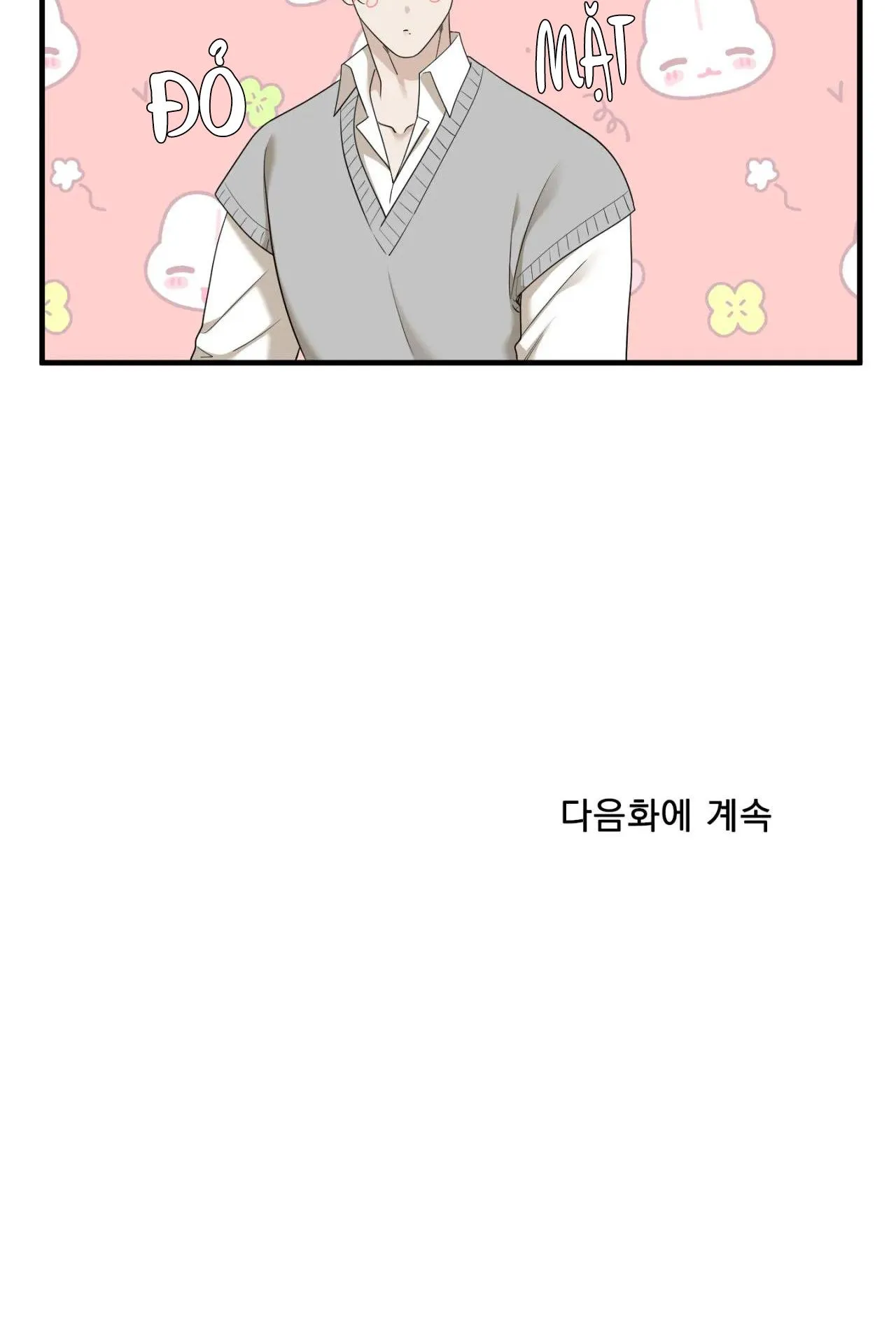 TÊN RÁC RƯỞI Chapter 59 Trang 43