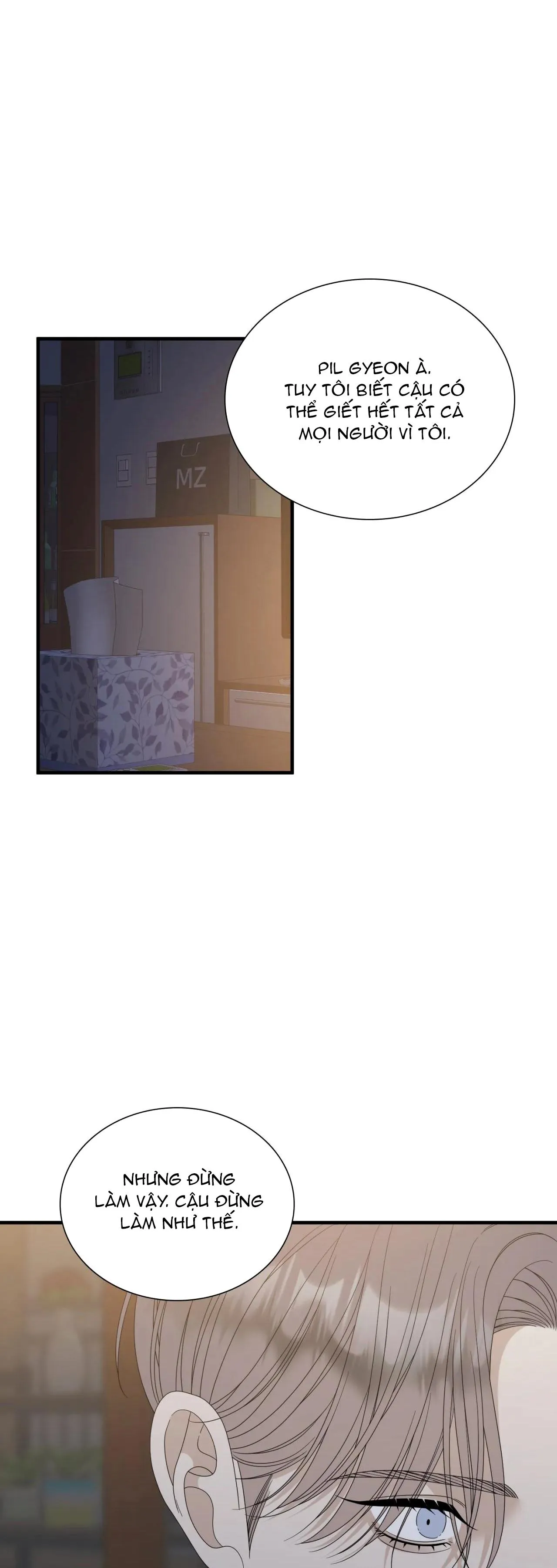 TÊN RÁC RƯỞI Chapter 62 Trang 25