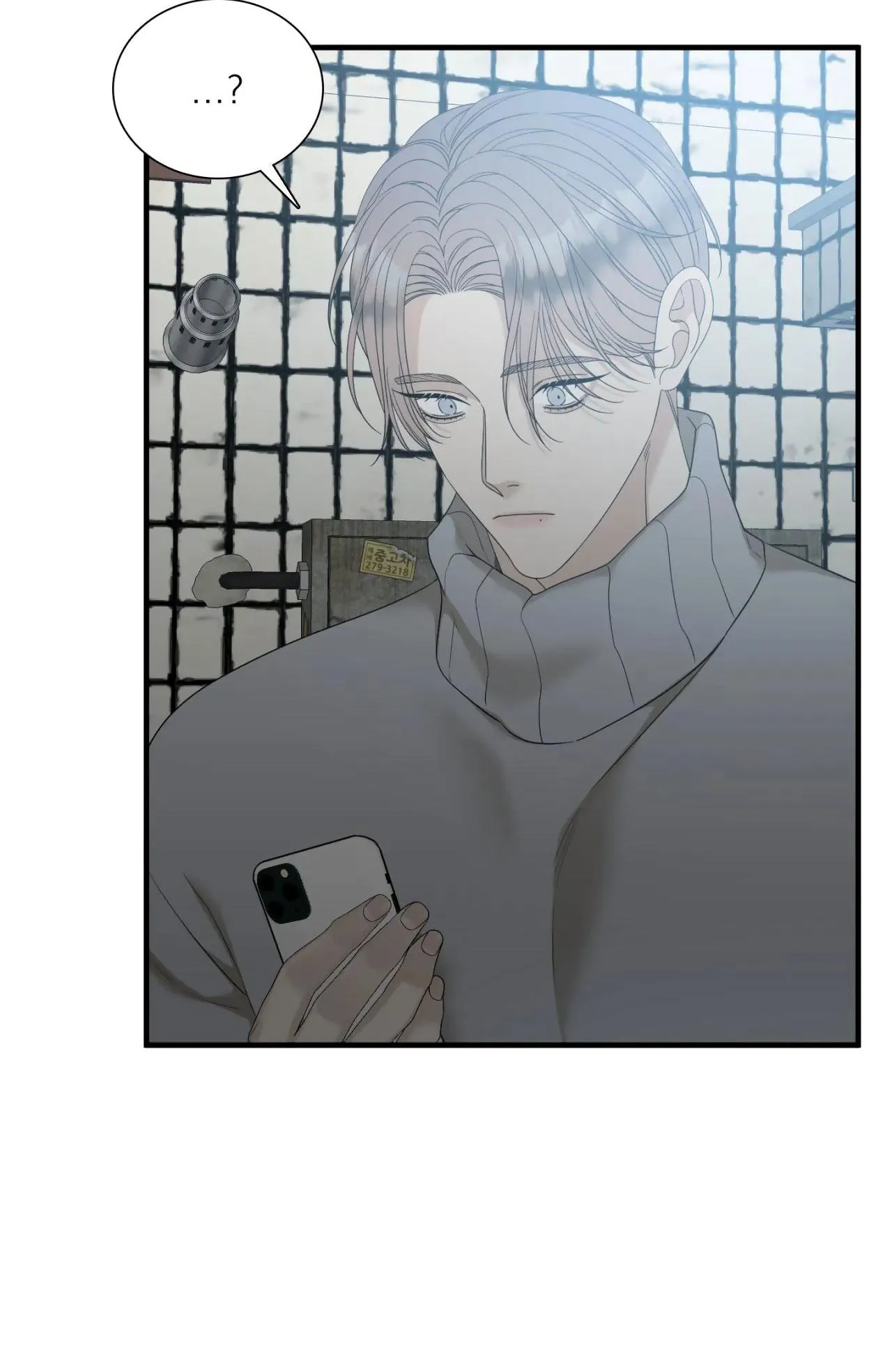 TÊN RÁC RƯỞI Chapter 65 Trang 14