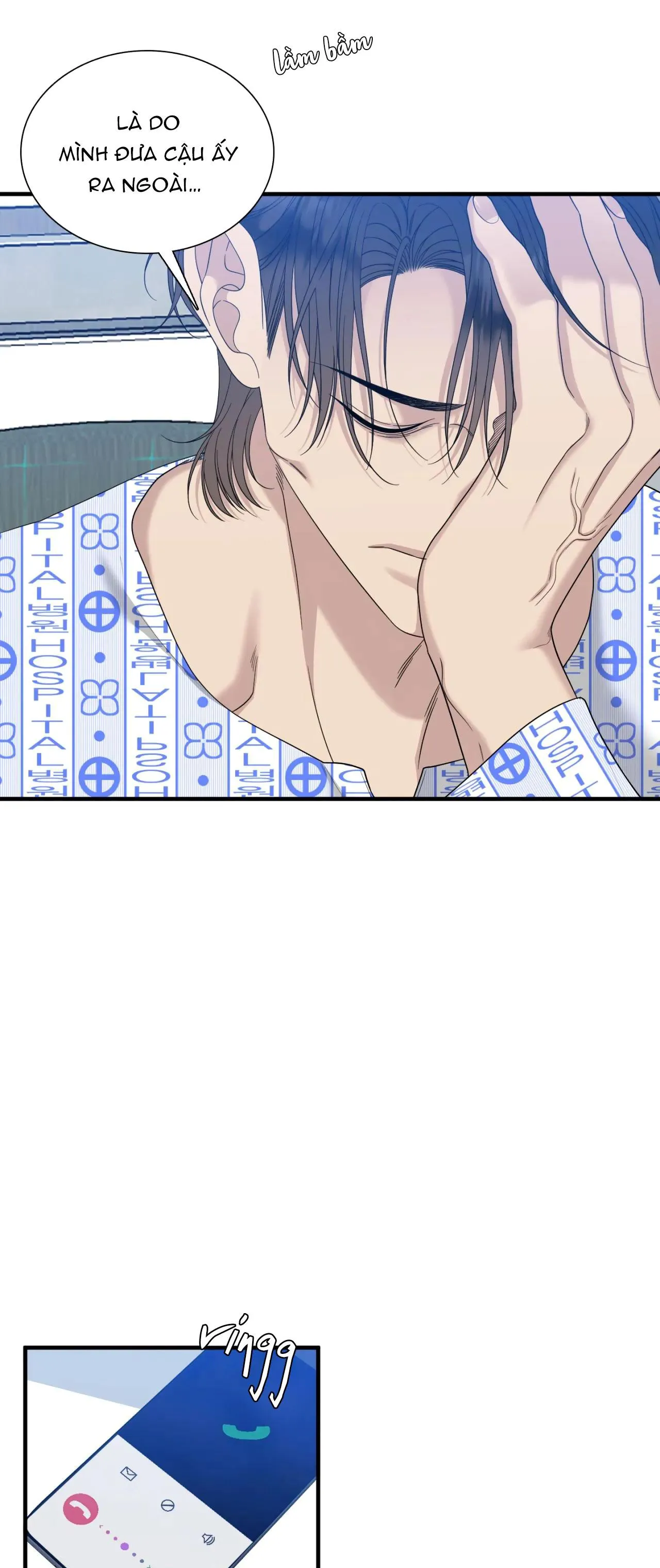 TÊN RÁC RƯỞI Chapter 67 Trang 17