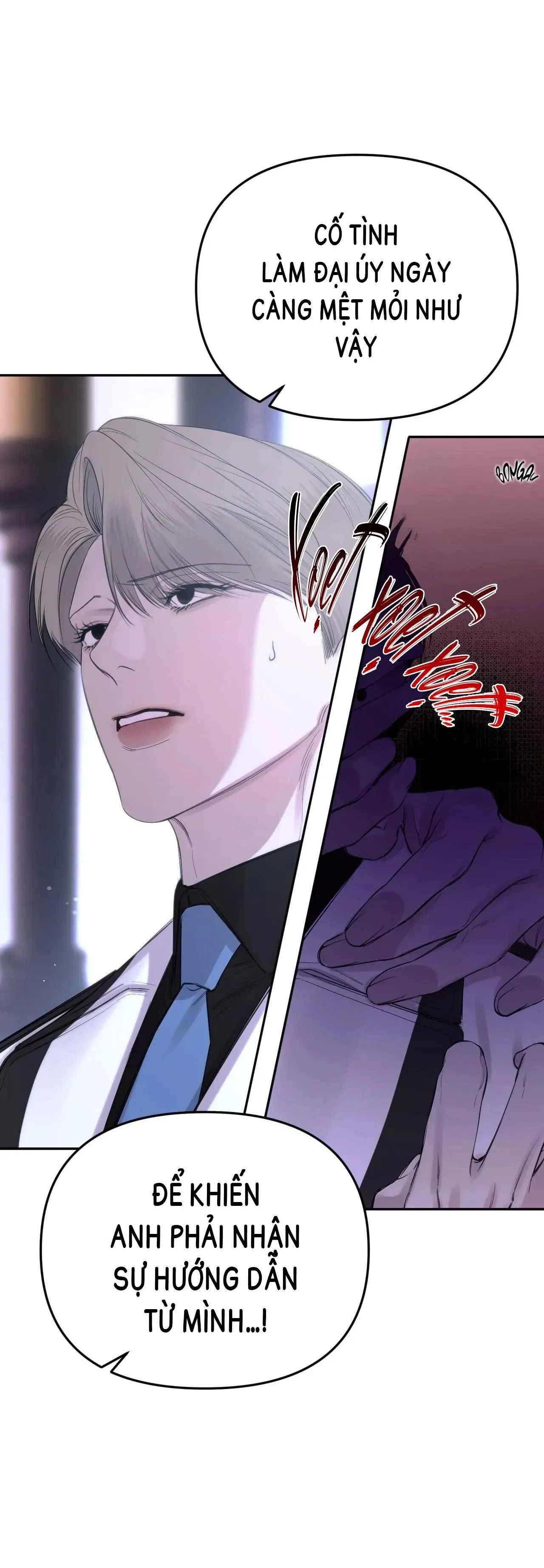 TÊN TÔI Chapter 1 Trang 26