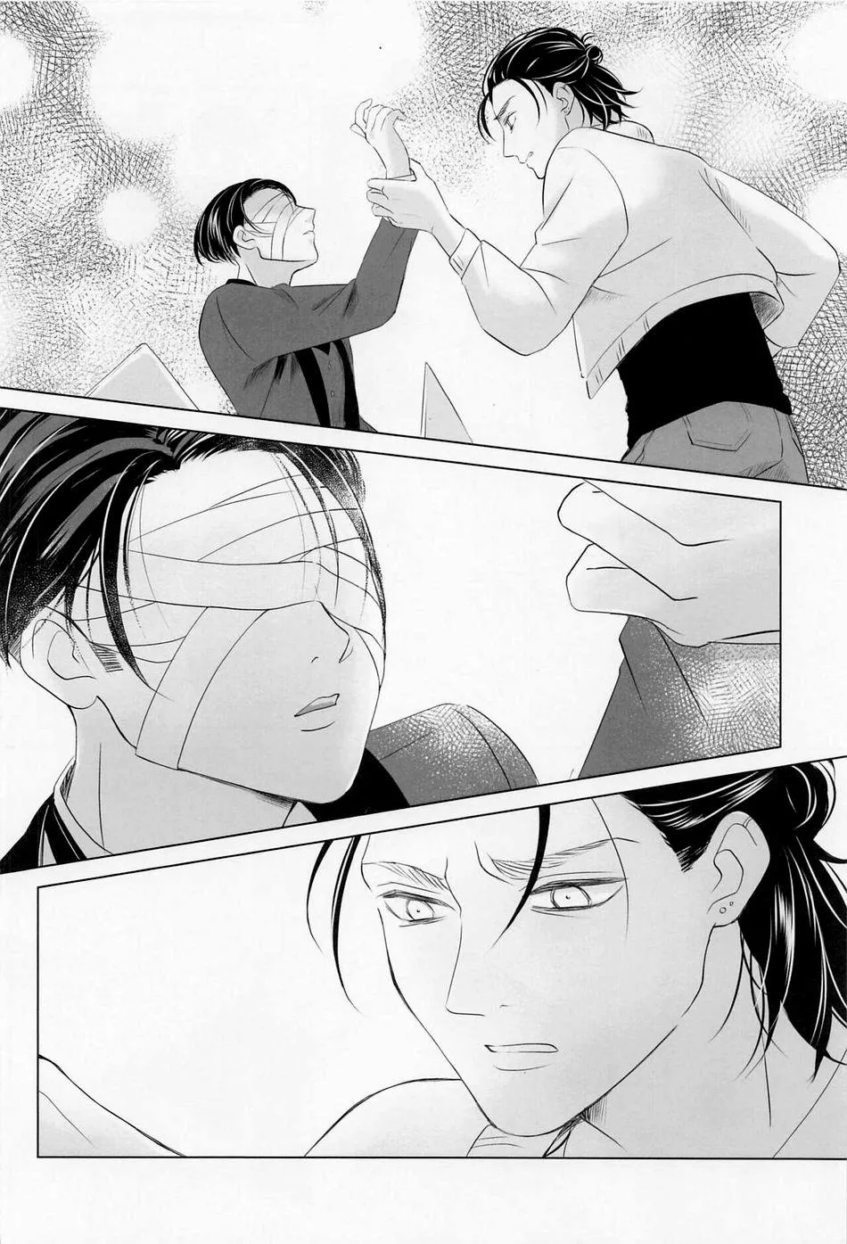 Tên Vô Gia Cư Chapter 2 Trang 23