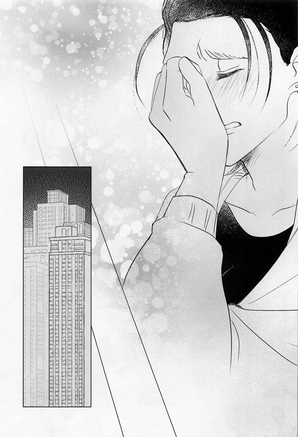 Tên Vô Gia Cư Chapter 3 Trang 3