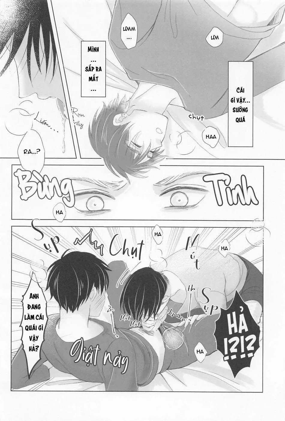 Tên Vô Gia Cư Chapter 1 Trang 7