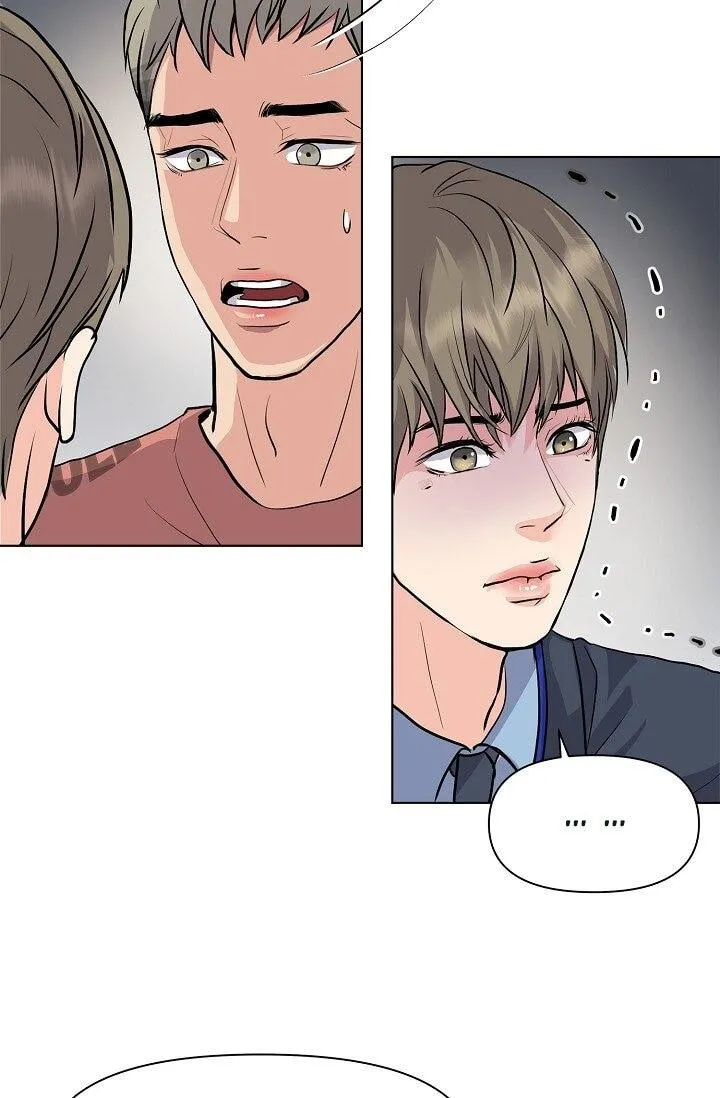 TÊN VÔ LẠI KIA BIẾN MẤT RỒI Chapter 2 Trang 4