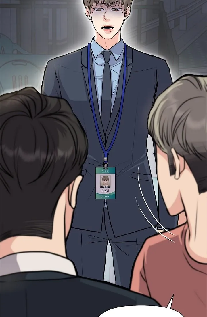 TÊN VÔ LẠI KIA BIẾN MẤT RỒI Chapter 2 Trang 13