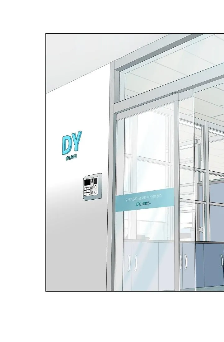 TÊN VÔ LẠI KIA BIẾN MẤT RỒI Chapter 2 Trang 75