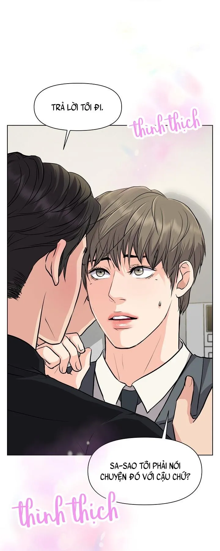 TÊN VÔ LẠI KIA BIẾN MẤT RỒI Chapter 3 Trang 71