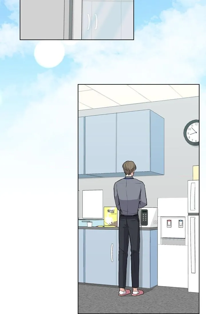 TÊN VÔ LẠI KIA BIẾN MẤT RỒI Chapter 4 Trang 24