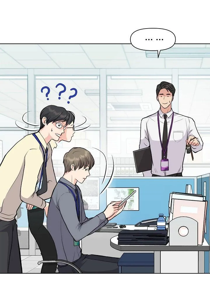 TÊN VÔ LẠI KIA BIẾN MẤT RỒI Chapter 4 Trang 49