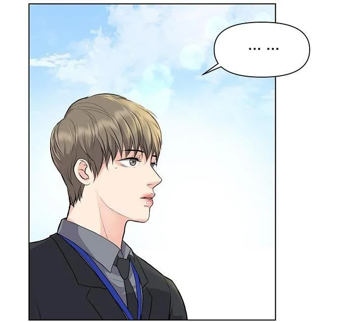 TÊN VÔ LẠI KIA BIẾN MẤT RỒI Chapter 5 Trang 16