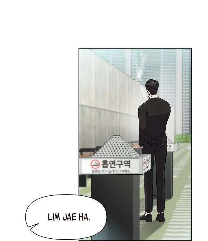 TÊN VÔ LẠI KIA BIẾN MẤT RỒI Chapter 5 Trang 17