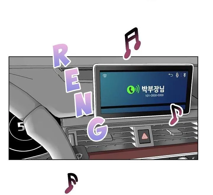 TÊN VÔ LẠI KIA BIẾN MẤT RỒI Chapter 5 Trang 25