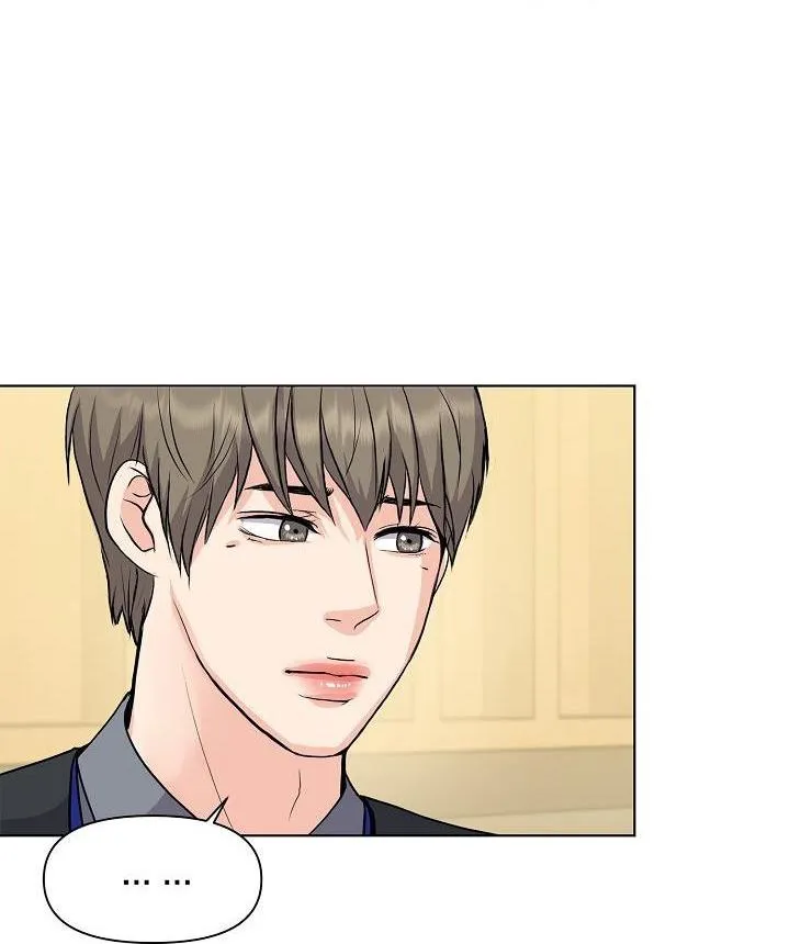 TÊN VÔ LẠI KIA BIẾN MẤT RỒI Chapter 5 Trang 54