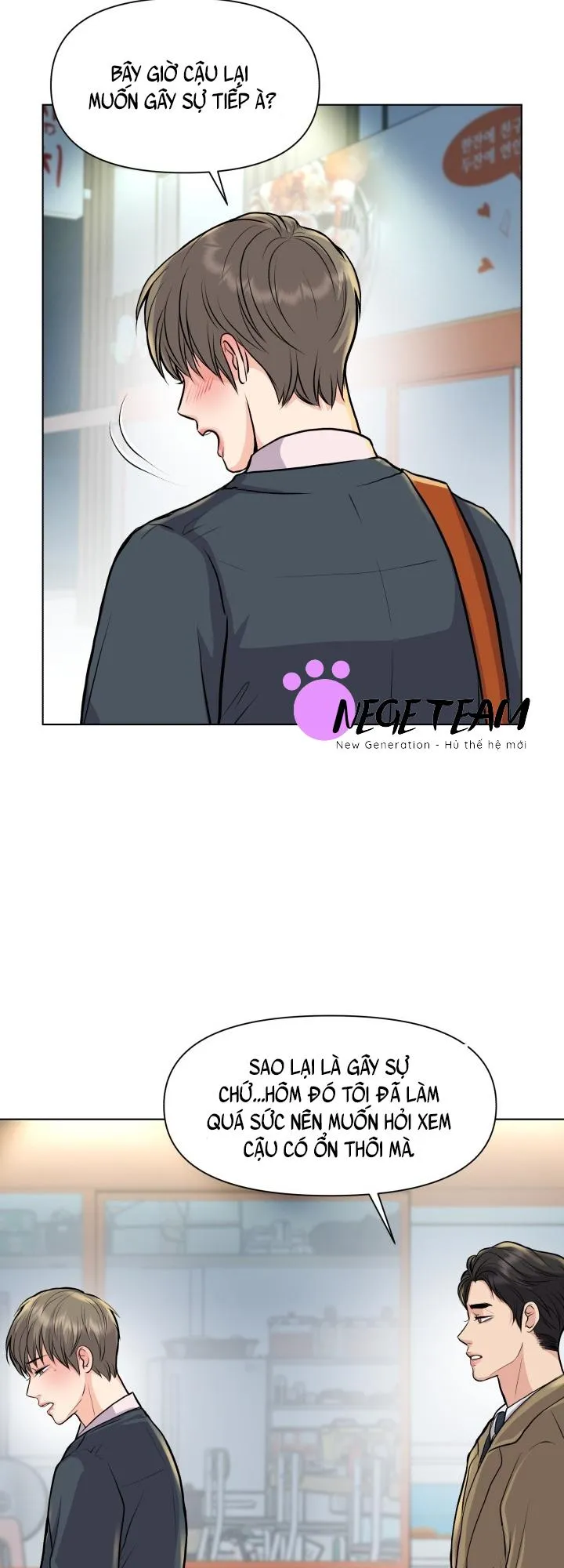 TÊN VÔ LẠI KIA BIẾN MẤT RỒI Chapter 8 Trang 33