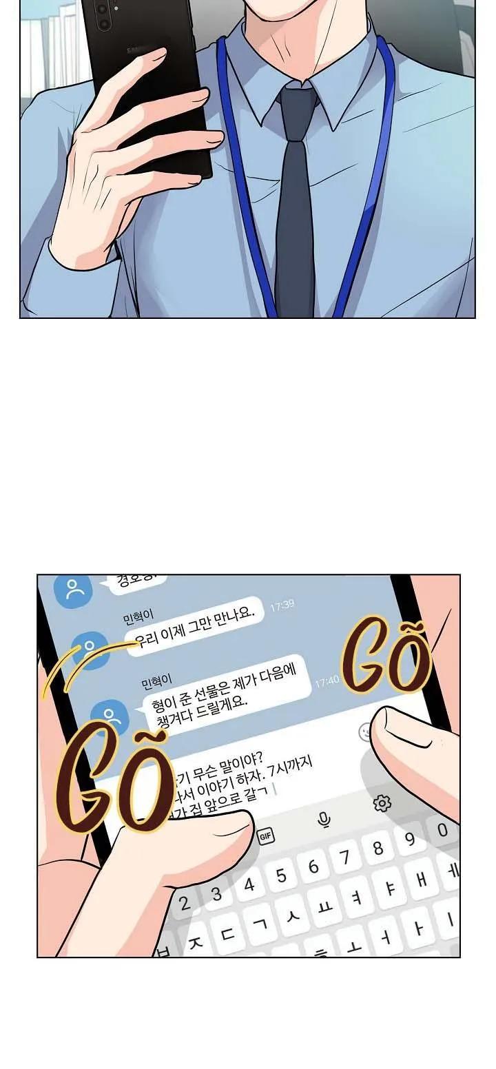 TÊN VÔ LẠI KIA BIẾN MẤT RỒI Chapter 1 Trang 10