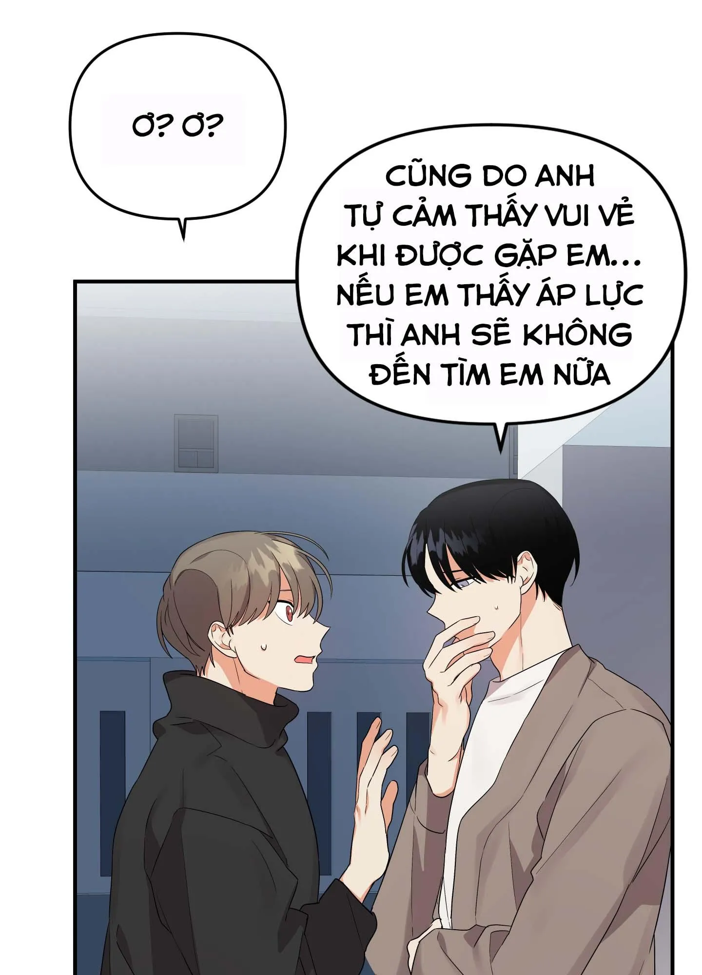 TÊN XẤU XA CỦA TÔI XXX Chapter 16 Trang 68