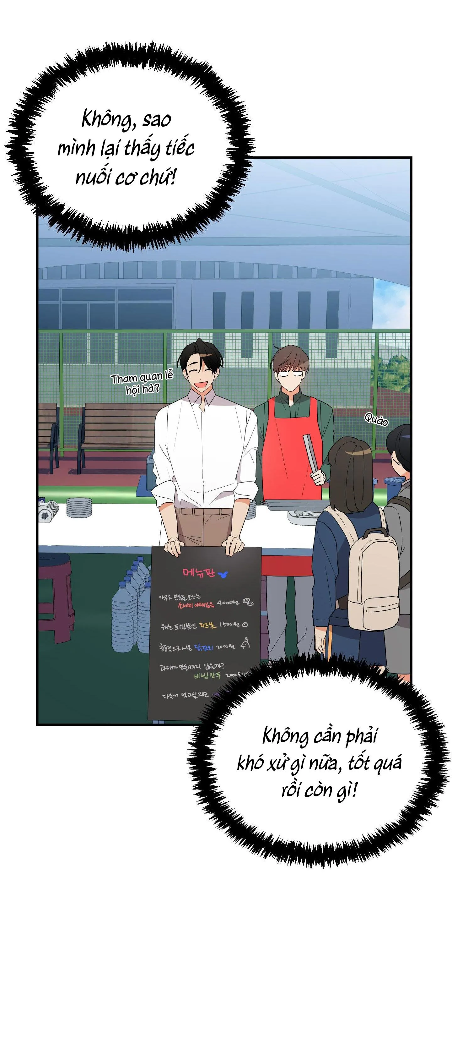 TÊN XẤU XA CỦA TÔI XXX Chapter 17 Trang 22