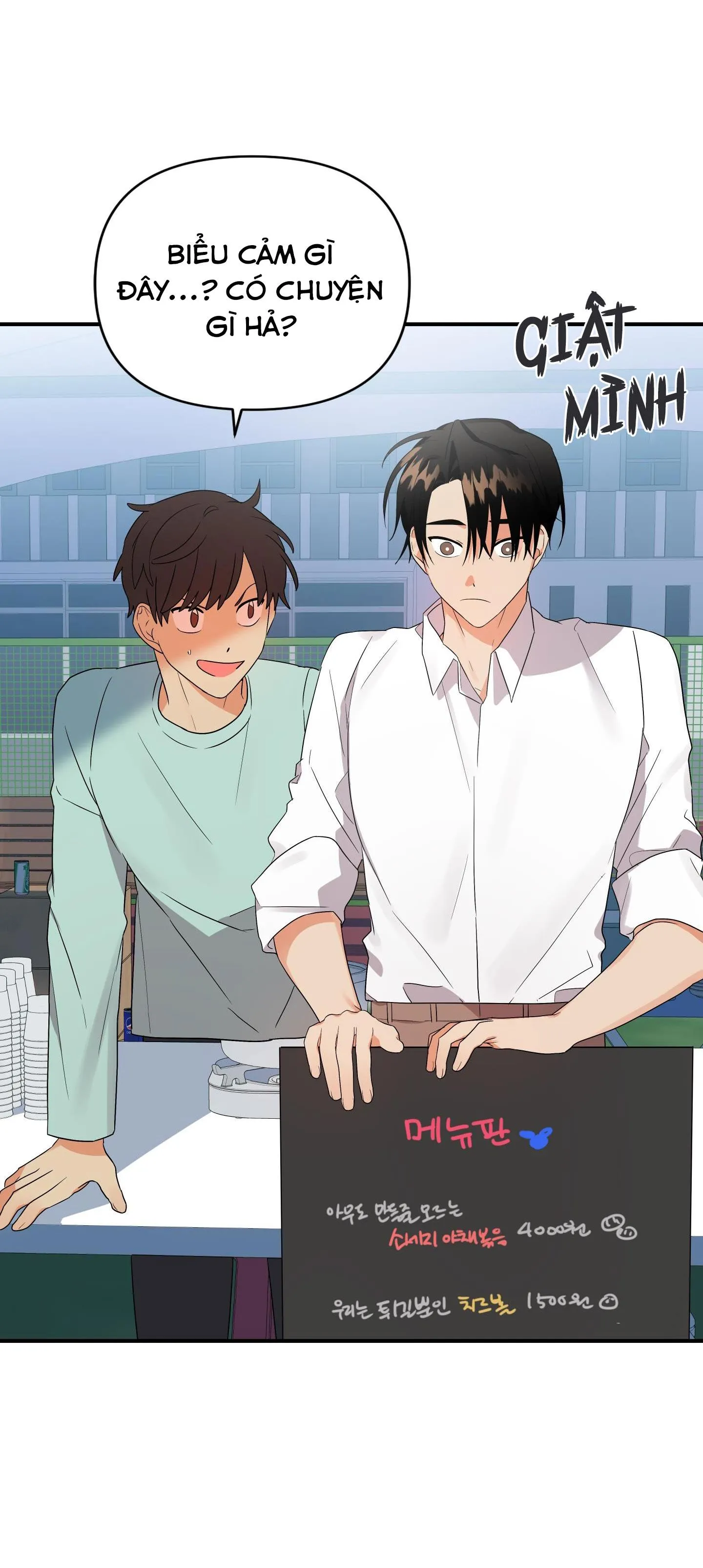 TÊN XẤU XA CỦA TÔI XXX Chapter 17 Trang 39