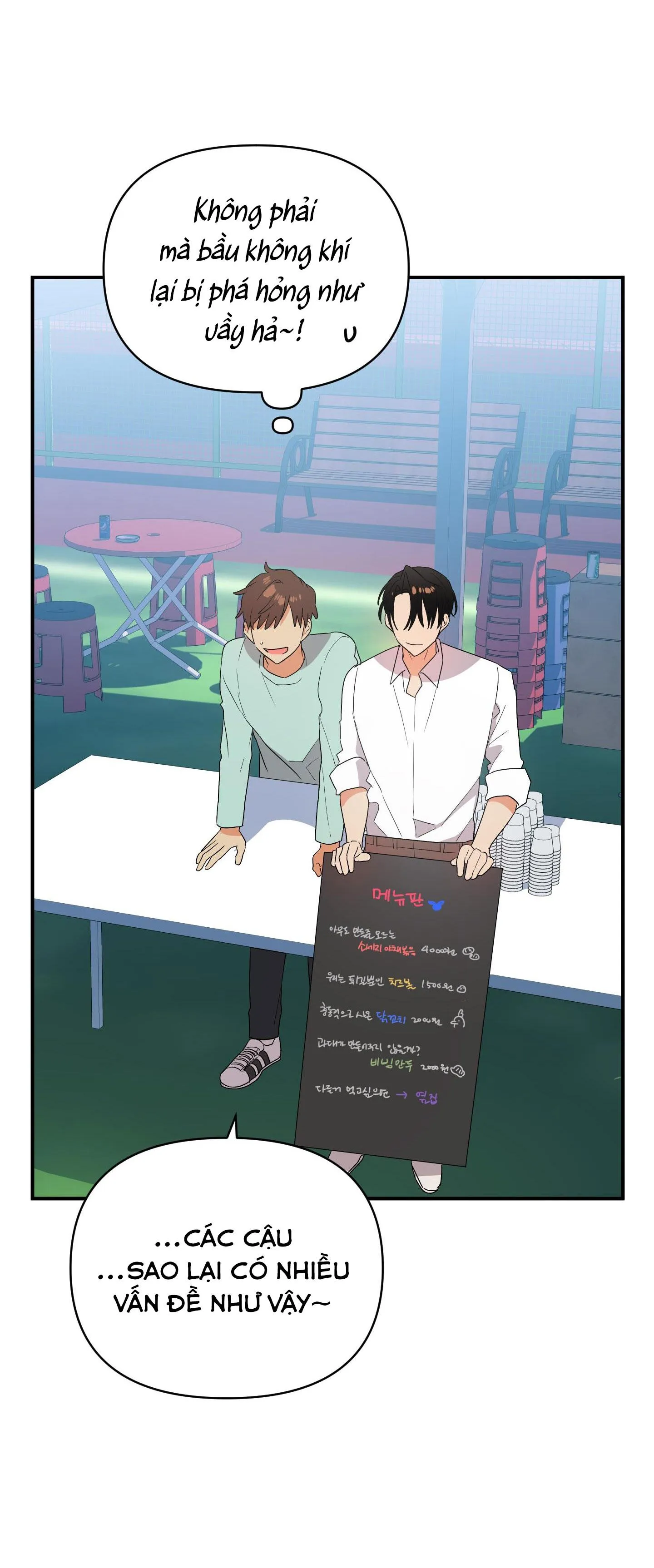 TÊN XẤU XA CỦA TÔI XXX Chapter 17 Trang 43