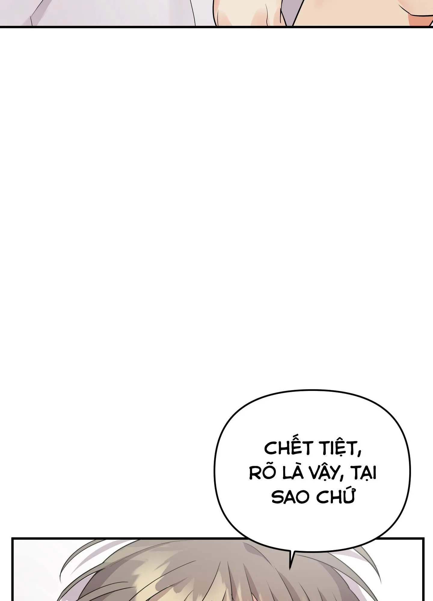 TÊN XẤU XA CỦA TÔI XXX Chapter 21 Trang 76