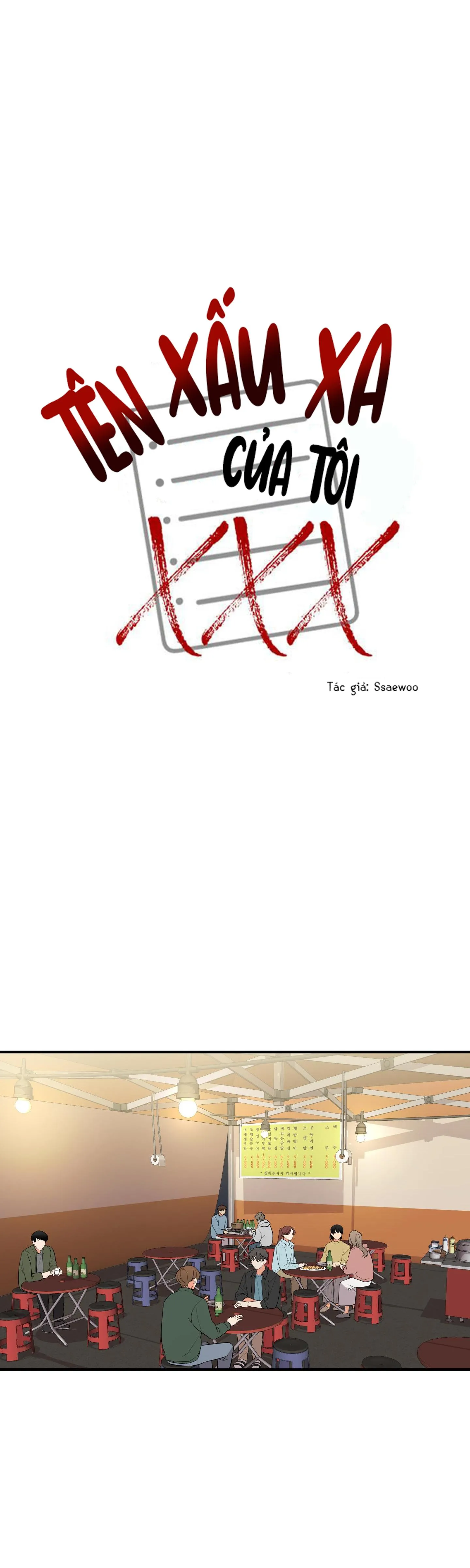 TÊN XẤU XA CỦA TÔI XXX Chapter 24 Trang 17