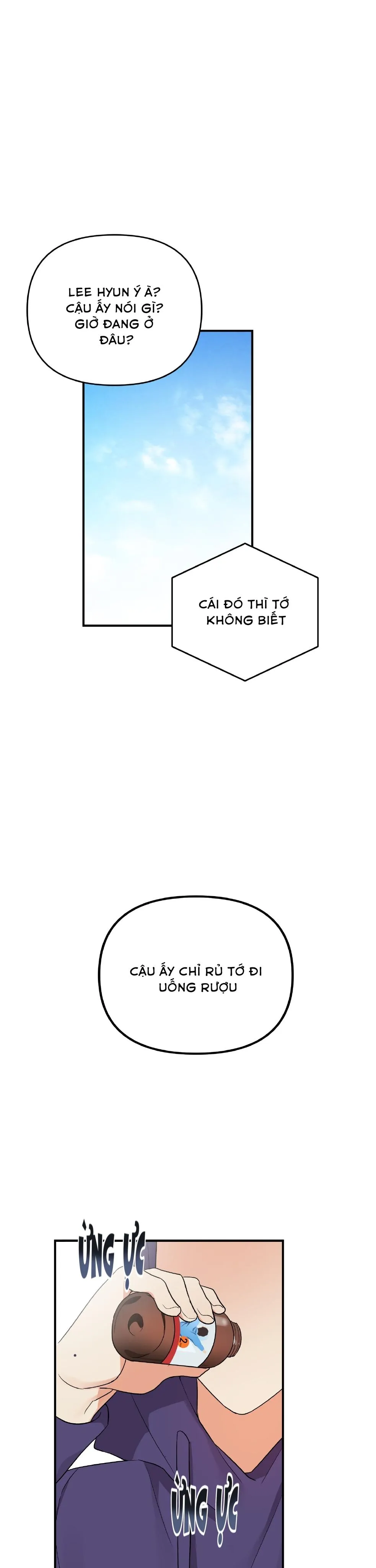TÊN XẤU XA CỦA TÔI XXX Chapter 28 Trang 25