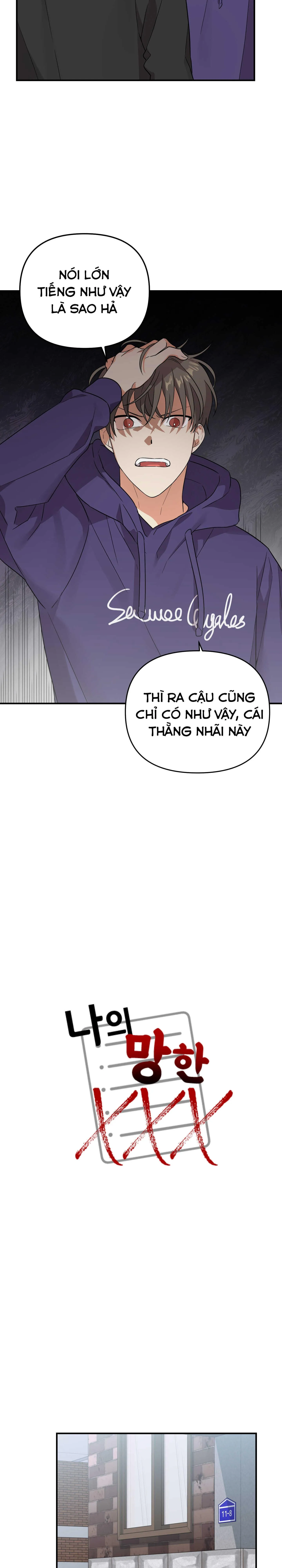 TÊN XẤU XA CỦA TÔI XXX Chapter 29 Trang 25