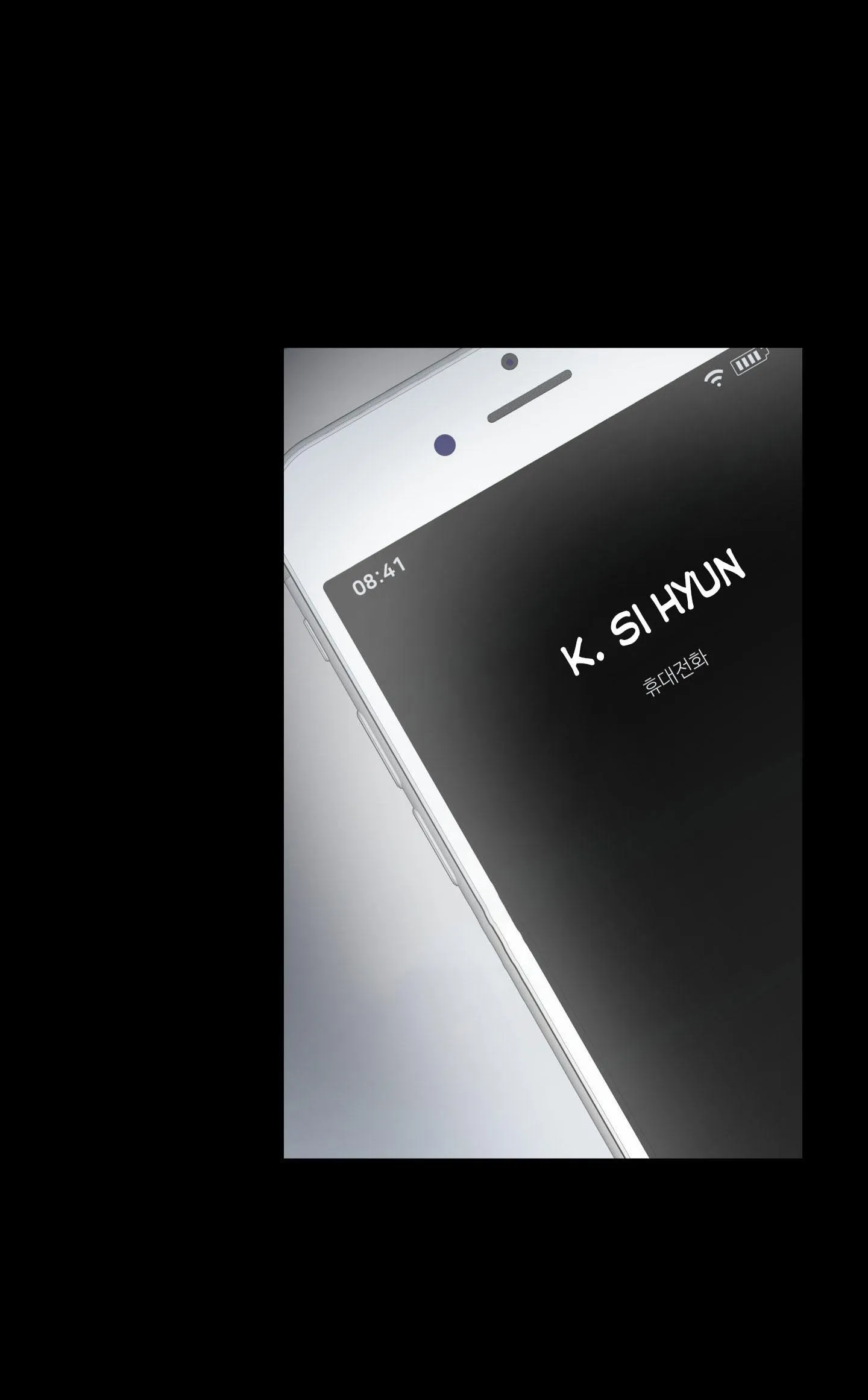 TÊN XẤU XA CỦA TÔI XXX Chapter 32 Trang 6